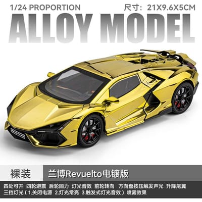 Spuitbus 1:24 Lamborghini Revuelto Gegalvaniseerde Editie Hybride Superauto Legering Metaal Diecast Model Auto Huisdecoratie & Computer
