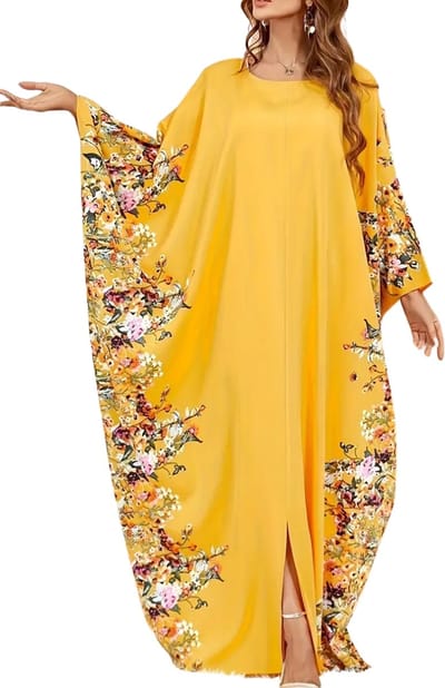 Nivard Islamitische Kleding - Djellaba Dames - Moslim Kleding - Arabisch Dames Kaftan - Alhamdulillah - Geel