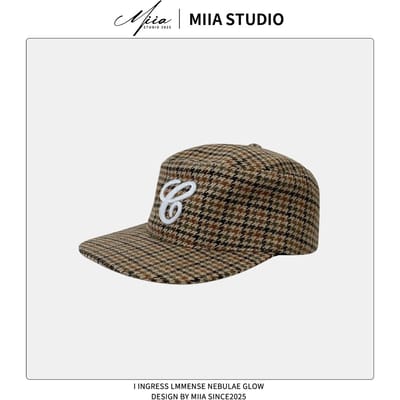Koreaanse Retro Plat Top Luipaardprint Geruit Baseballpet Dames Lente Herfst Vizierpet Heren Zonnehoed K-Pop Meisjesgroepen Pet 55-59cm gray