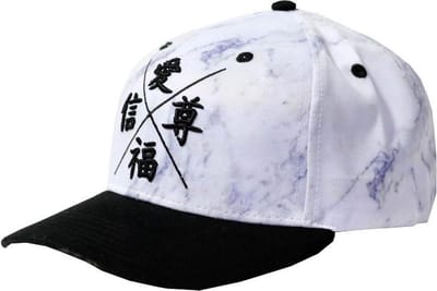 Lauren Rose - Love & Faith Marble - Snapback Pet - One Size - Marmer