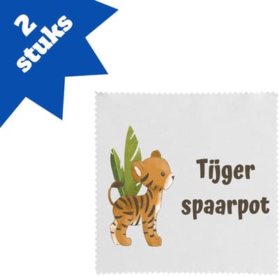 Akyol - tijger spaarpot brillendoekjes - Tijger - dieren liefhebbers - leuke cadeau voor iemand die van houdt van tijgers - verjaardagscadeau - kado - gift - 17,8 bij 17,8 cm - 2 stuks