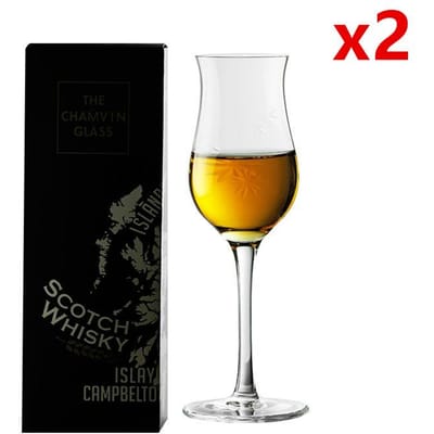 Schotland Highland Exclusief Whiskyglas Gesneden Ontwerpen Kristallen Brandy Snifter Whiskey Copita Proefglas Wijnglas Cadeaubox 150ml black
