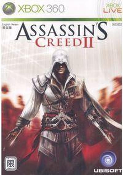Assassin's Creed 2
