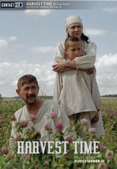 Harvest Time (DVD)