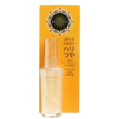 Shiseido - Aqualabel Royal Rich essence