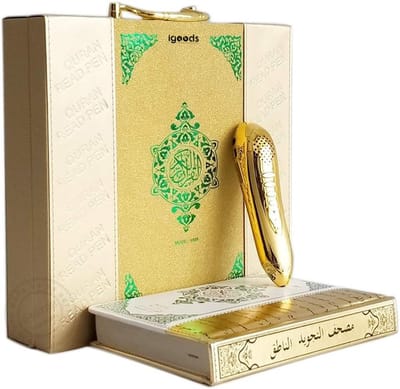 Igoods Digitale Koran Leespen - Quran Lezer - Koran Speaker - Islam Boeken - Goudkleurig - XL Formaat - Met Oordopjes