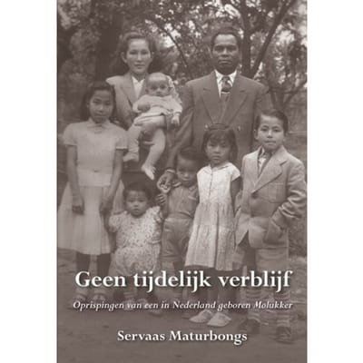 Geen Tijdelijk Verblijf - Servaas Maturbongs