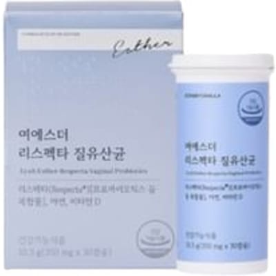 Lyuh Esther Respecta Vaginal Probiotics 350mg x 30 capsules