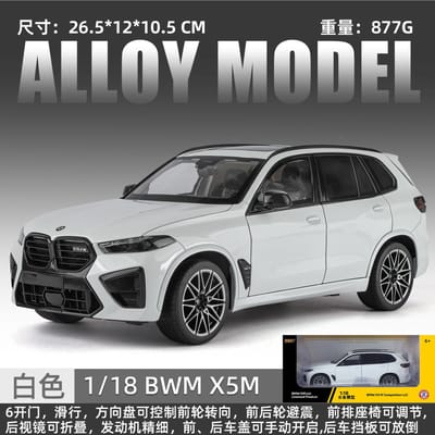 1:18 Bmw X5M X5 Suv Tout-Terrain Suv Métal Alliage Modèle Réduit Voiture Moulée Sous Pression Simulation Miniature Cadeau de Vacances & Ornement Tendance pour la Maison