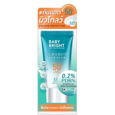 Baby Bright - Rejulight Sun Glow SPF 50+ PA+++ 40g