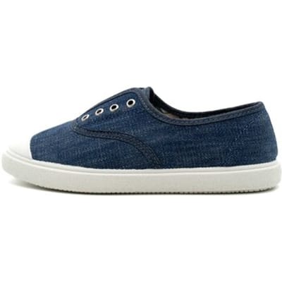 Lage Sneakers Grunland Bamb. S.
