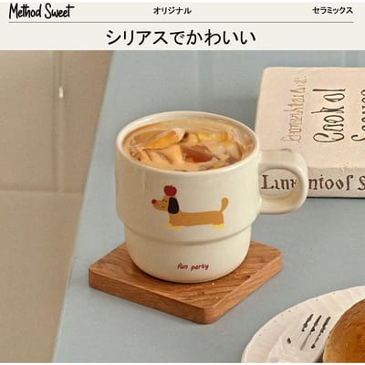 Teckel Chiot Tasse Empilée Boîte Cadeau Céramique Mignon Peint à la Main Mug Dessin Animé Coréen Petit-déjeuner 300ML white
