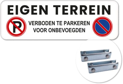 Parkeerbord Eigen Terrein - Weerbestendig Aluminium - 40x15 cm - Bevestiging: Met hekbeugels (voor spijlen- of gaashek)