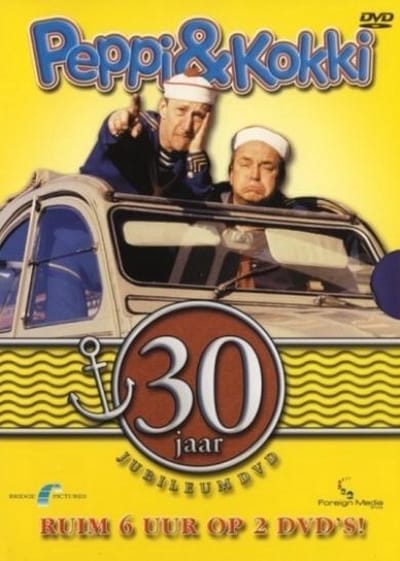 Peppi & Kokki - 30 Jaar