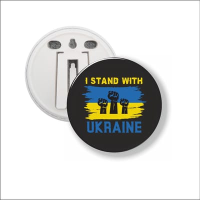 Button Met Clip - I Stand With Ukraine - Oekraine