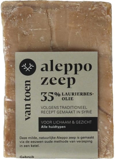 Aleppo zeep 35% laurierbesolie | Van Toen Remedies