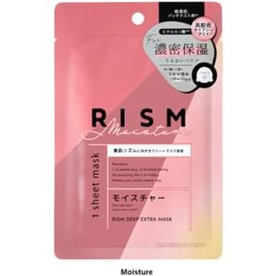 Sun Smile - RISM Deep Extra Mask Moisture - 1 pc