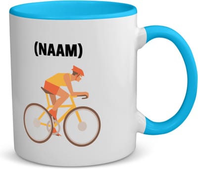 Akyol - wielrenner met je eigen naam koffiemok - theemok - blauw - Wielrennen - sport liefhebbers - mensen die houden van wielrennen - verjaardagscadeau - verjaardag - cadeau - kado - geschenk - gift - 350 ML inhoud