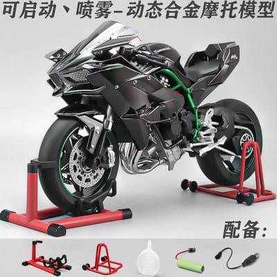 Spray 1:6 Modèle Superbike en Métal Moulé sous Pression en Alliage Compatible Avec Kawasaki Ninja H2 H2R Moto Voiture de Collection Décoration de Bureau