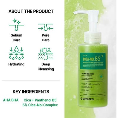 Medi-Peel Phyto Cica-Nol B5 AHA BHA Vitamine Calmant O2 Nettoyant en profondeur 150 ml BOUTIQUE AUTHENTIQUE