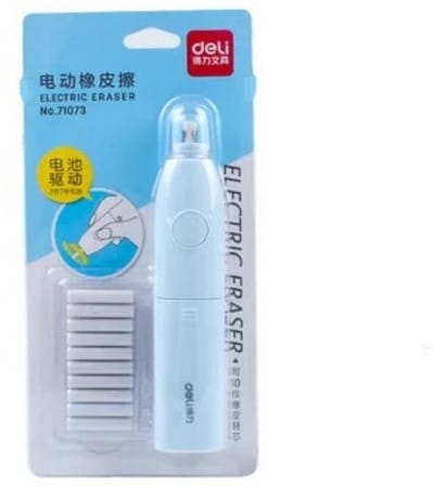 Nivard Elektrische Gum - Doezelaar - Electrische - Electric Eraser - Blauw