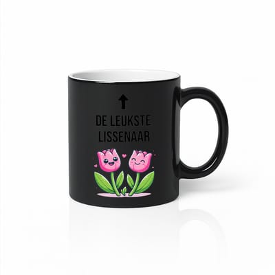 Nevolis® | Espressomok 330ml met Uniek Design | Ontwerp Jouw Eigen Mok | Handgemaakt Cadeau voor Koffieliefhebbers | Gepersonaliseerd op Aanvraag | Enkel of Grote Bestelling