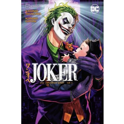 Joker: One Operation Joker Vol. 1 - Satoshi Miyagawa