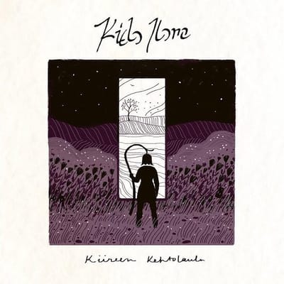 Kielo Ilona - Kiireen Kehtolaulu (CD)
