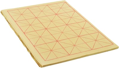 Maobian Xuan Papier 65 vellen rijstpapier met 5 cm raster voor kalligrafie, oefeningen, schilderen, tekenen, halfbrouwrijpe Xuan, 20,5 x 20,5 cm, lichtgeel
