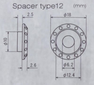 Rondelle spacer aluminium DRC T12 anodisé or pour moto cross enduro tuning racing