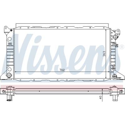 Radiator, motorkoeling NISSENS 62048