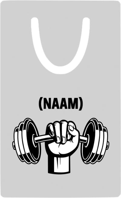 Hacebo® - Fitness met eigen naam metalen boekenlegger - Fitness - Sporter - Sportschool Bladwijzer boekenleggers - 7.6 cm x 5cm