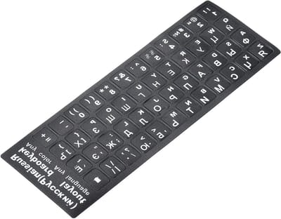 Russisch Toetsenbord Lay-out Stickers, 2-Pack Universele Toetsenbord Vervangingscovers voor Laptop en Desktop, Zwart met Witte Letters
