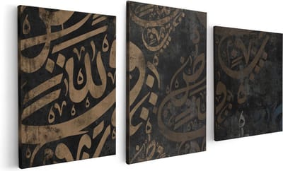 Artaza Canvas Schilderij Drieluik Arabische Letters - Tekens - 120x60 - Foto Op Canvas - Canvas Print