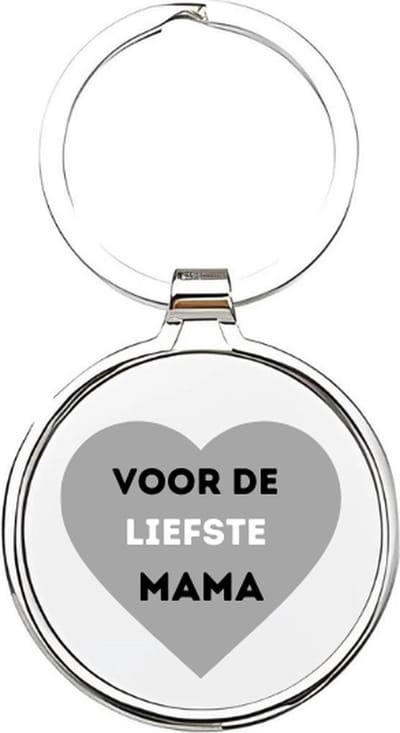 Akyol - voor de liefste mama Sleutelhanger - Mama - de liefste moeder - moeder sleutelhanger - mama sleutelhanger - sleutelhanger mam - familie sleutelhanger - moederdag cadeautje - mama cadeau - mom - stiefmoeder - schoonmoeder - mother - 4 x 7,5 CM