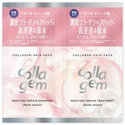 collagem - Moisture Repair Shampoo & Treatment Trail Set 10ml + 10g