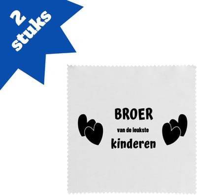 Akyol - broer van de leukste kinderen brillendoekjes - Broer - de leukste broer - verjaardag - cadeautje voor broer - kado - geschenk - 17,8 bij 17,8 cm - 2 stuks