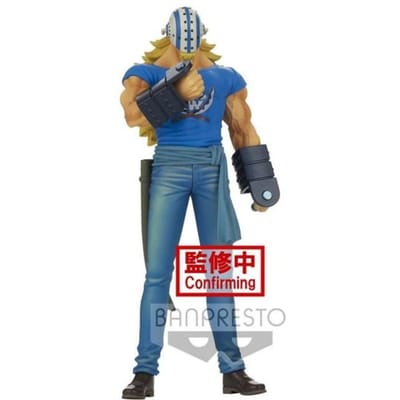 One Piece DXF - The Grandline Men Wanokuni vol.17 A: Killer Figure 17cm