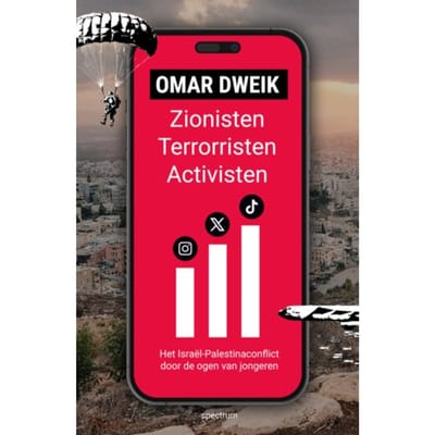 Zionisten, Terroristen, Activisten - Omar Dweik