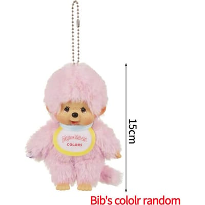 Monchhichi Poppetje Sleutelhanger Kawaii Tassen Hangende Bedeltjes Kinderdag Verjaardagscadeau Rugzak Sleutelhanger Ornament Feestartikel beige