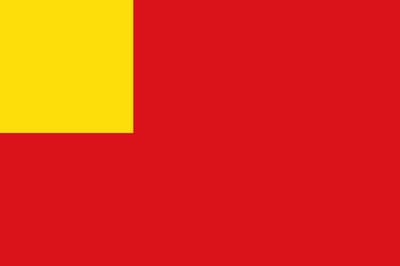 Vlag Vilvoorde 150x225cm