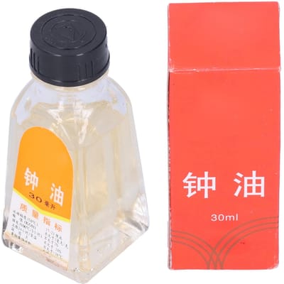 30ml Horloge Olie Polshorloge Klok Onderhoud Smeermiddel Olie Horloge Reparatie Gereedschap voor Horlogemakers beige