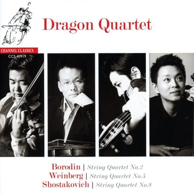 Dragon Quartet - Borodin: String Quartet No.2 | Weinberg: String Quartet No.5 | Shostakovich: String Quartet No.8 (CD)