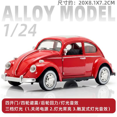 1:24 Kevers Klassieke Auto Simulatie Diecast Metaallegering Modelauto Geluid Licht Pull-Back Verzamelspeelgoed Cadeaus red