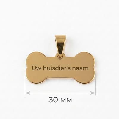 Gepersonaliseerde RVS Hondenpenning / Naamplaatje voor Huisdier – Botvormige Penning 30 mm met Naam, Telefoonnummer en Adres – Dubbelzijdige Gravure – Roestvrij Staal – Goudkleurig