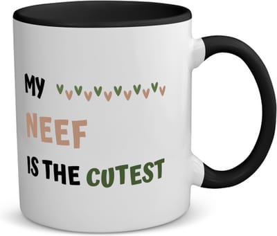 Akyol - my neef is the cutest koffiemok - theemok - zwart - Neef - schattige neef - verjaardagscadeau - verjaardag - cadeau - cadeautje voor neef - neef artikelen - kado - geschenk - gift - 350 ML inhoud