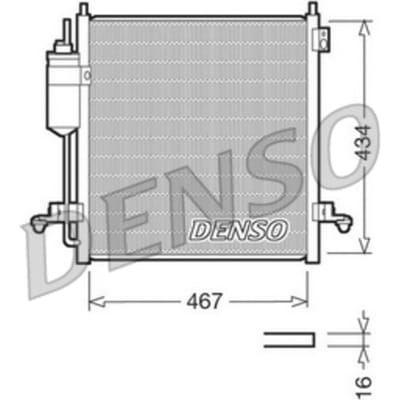 Condensator, airconditioning DENSO DCN45001