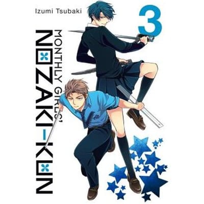 Monthly Girls' Nozaki-Kun, Vol. 3 - Izumi Tsubaki