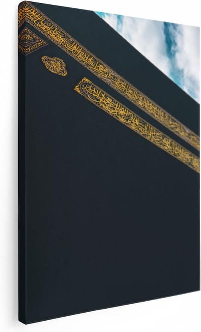 Artaza Canvas Schilderij Mekka - 30x40 cm - Klein - Muurdecoratie Islamitisch - Arabische Wanddecoratie - Schilderijen Op Canvas