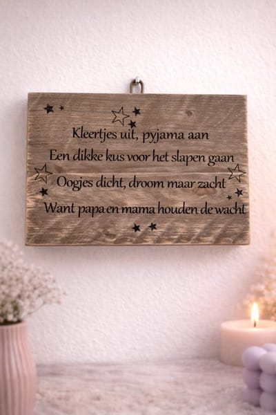 Houten Wandbord – Bedtijdversje voor de Allerkleinsten | Viva Femme | Wandbord met tekst | Decoratie | Wonen | Cadeau | Spreukbord
